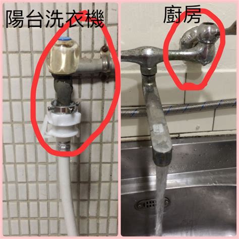 水龍頭修理|【水龍頭漏水】一文整合水龍頭漏水原因、DIY維修方。